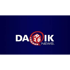 Dariknews.bg